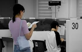 고용보험 실업급여 신청자격