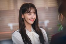 킹더랜드