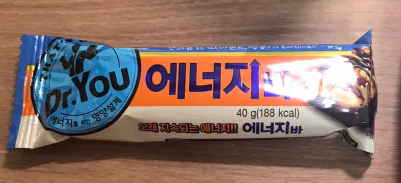 닥터유 에너지바