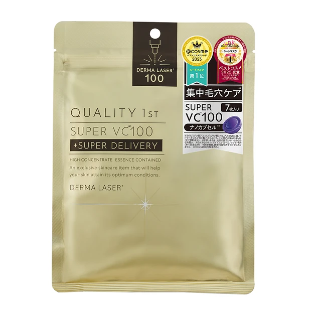 돈키호테 화장품 추천