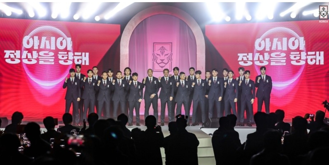 카타르 아시안컵