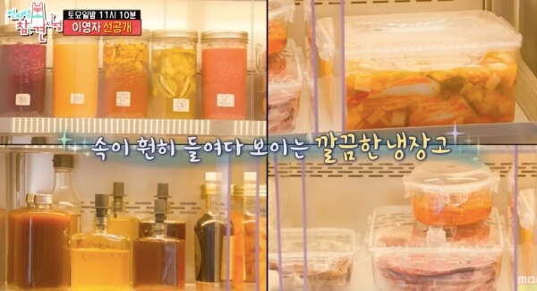 쇼케이스 냉자고 제작