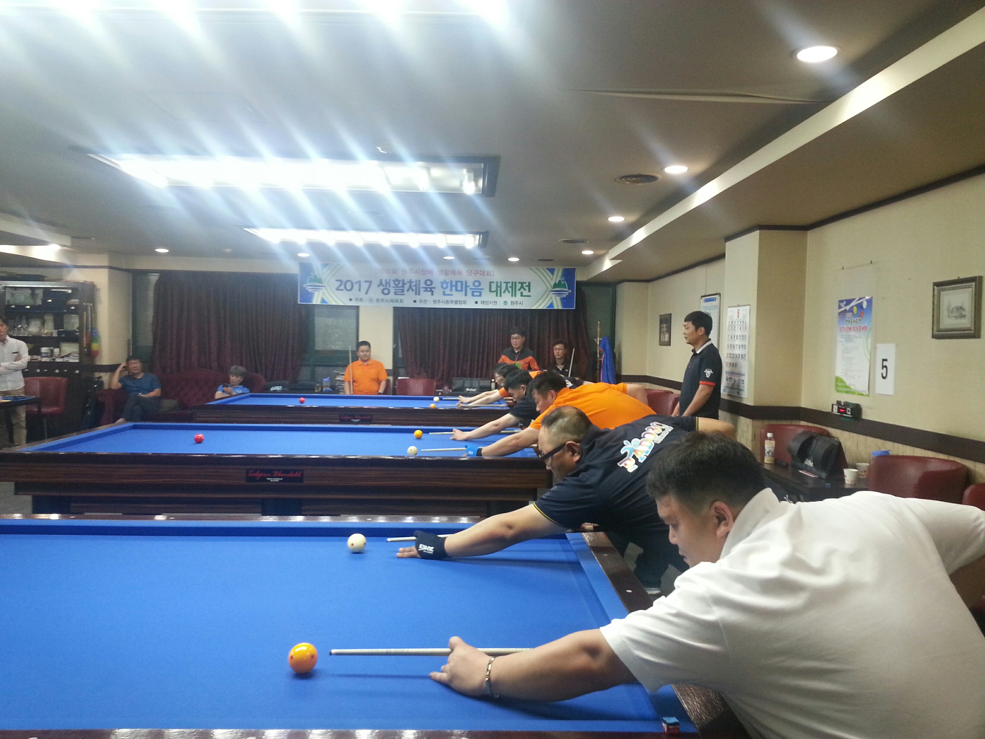 2025 KNN 당구 중계 유튜브 SOOP 숲 채널 총정리