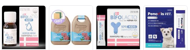 강아지 유산균들