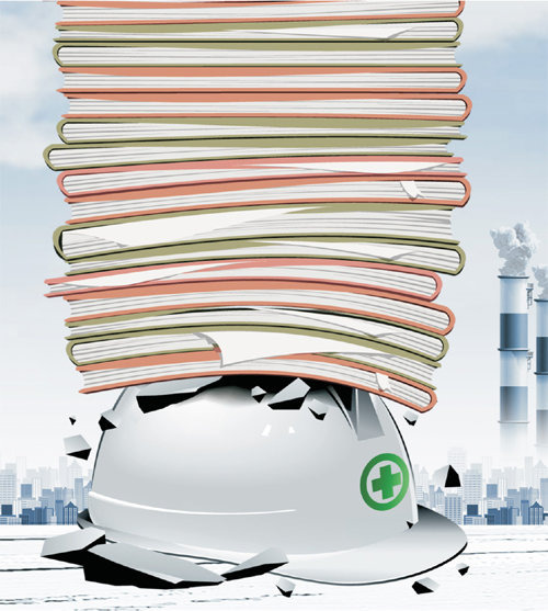 산재보험 신청방법