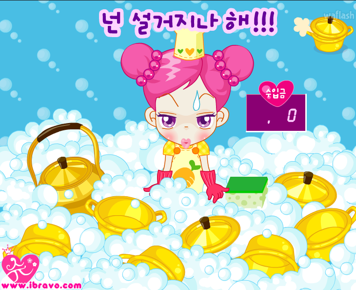 슈의 라면가게 바로가기