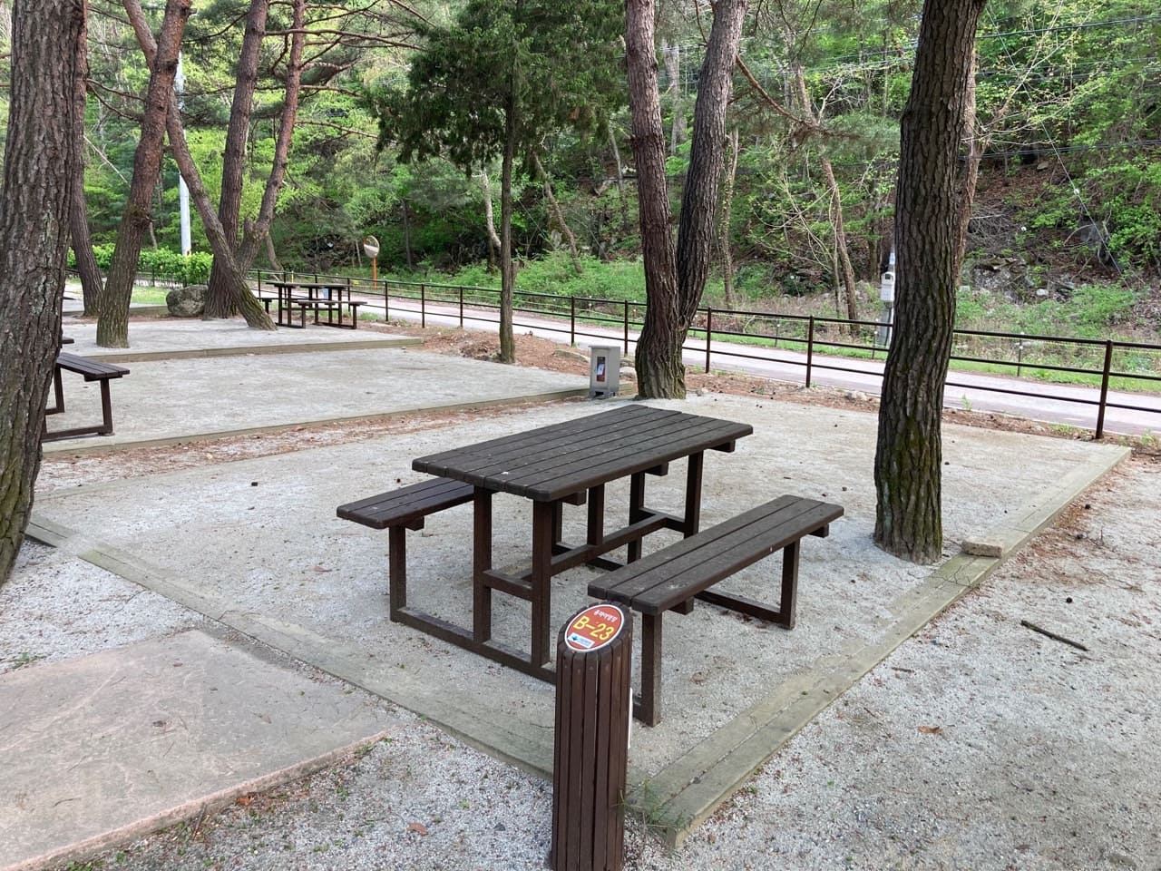 월악산 국립공원 야영장 예약방법