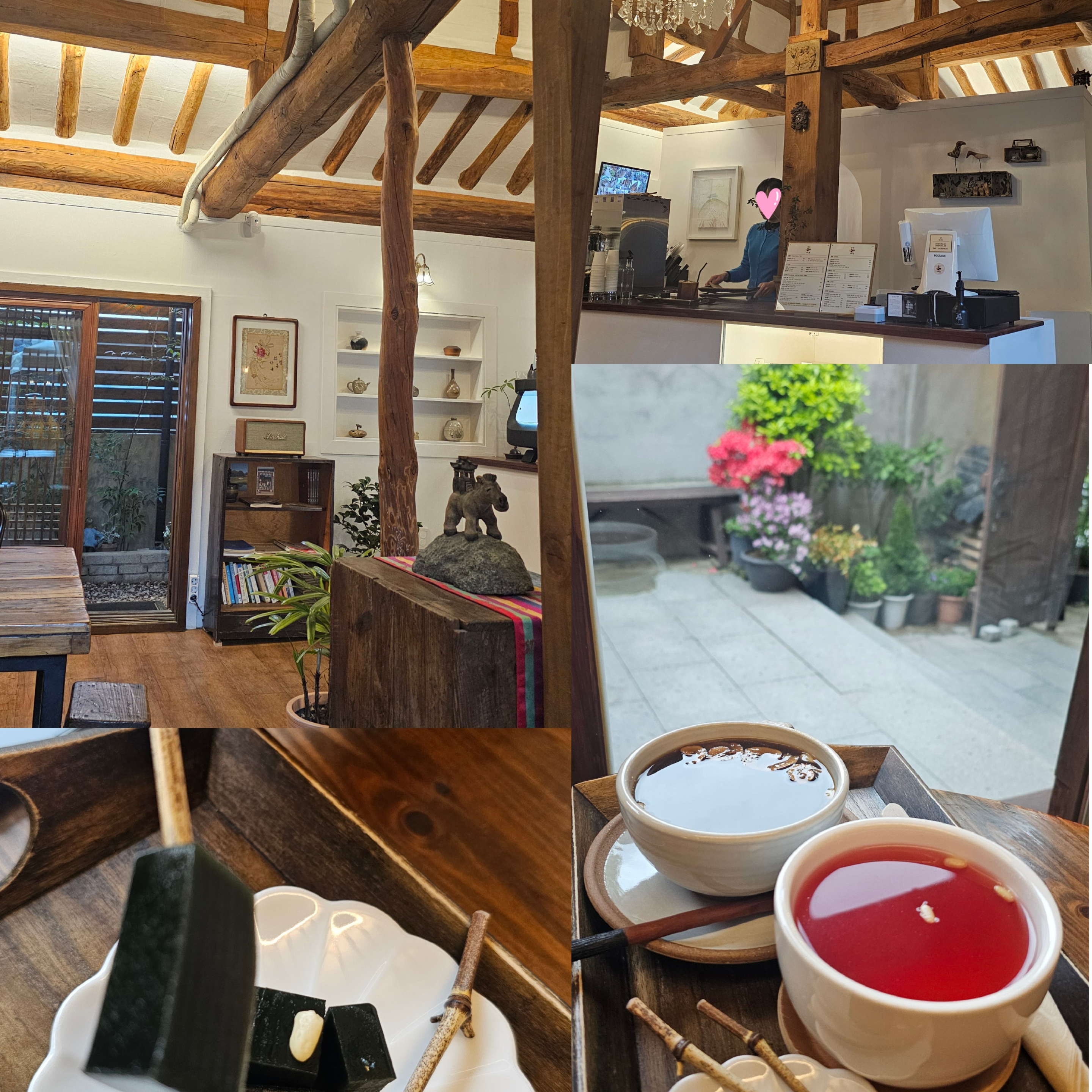 전주 한옥마을- 고궁수라간