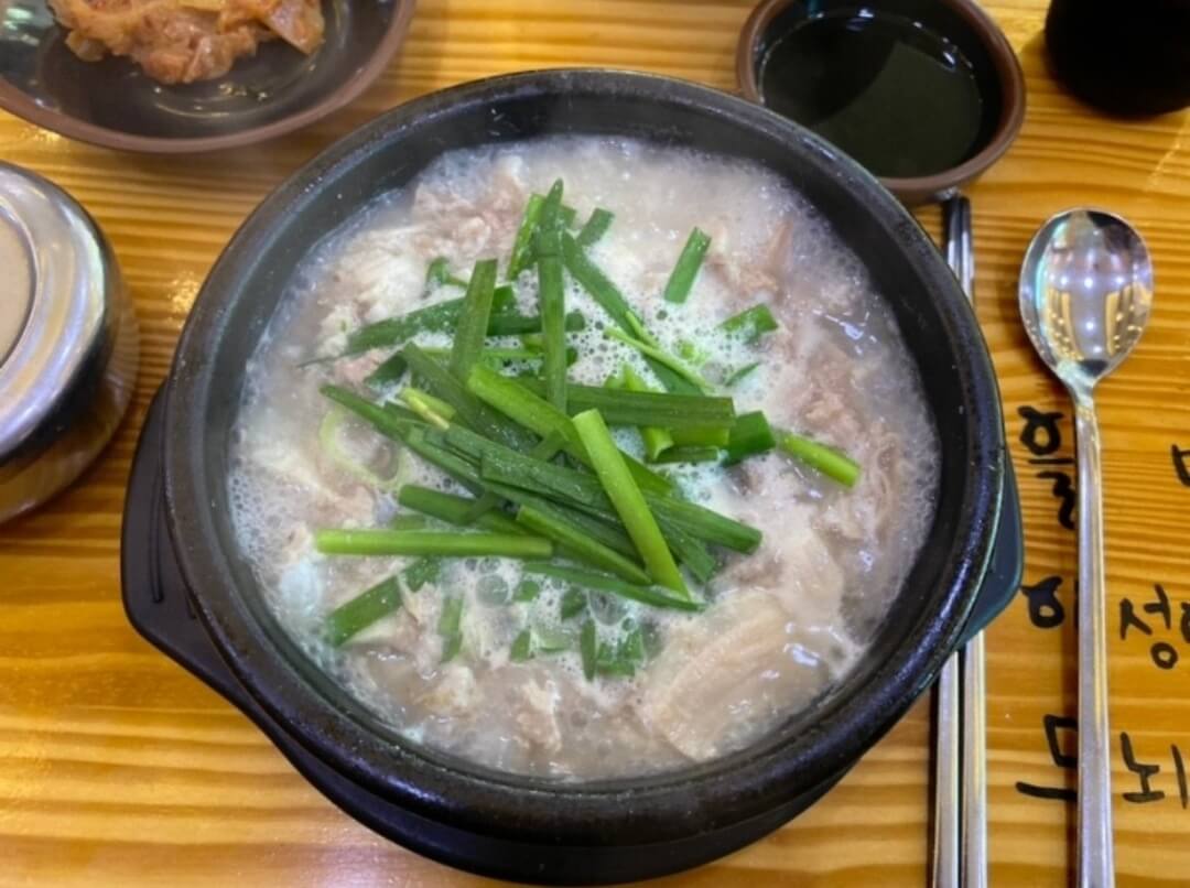 도고 cc 아침 식사