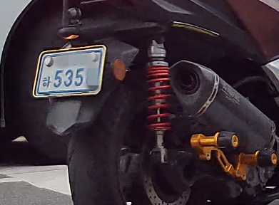 오토바이-번호판-하