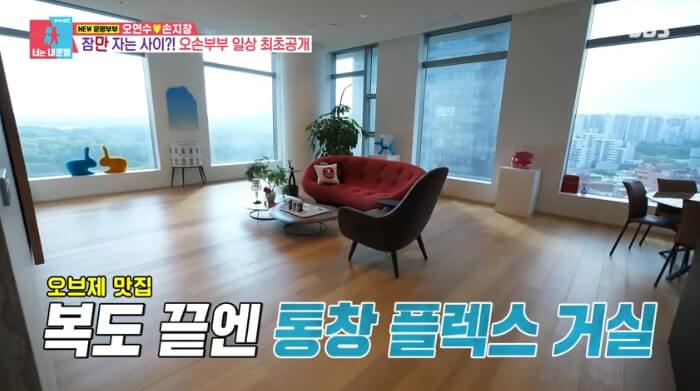 손지창-오연수-아파트