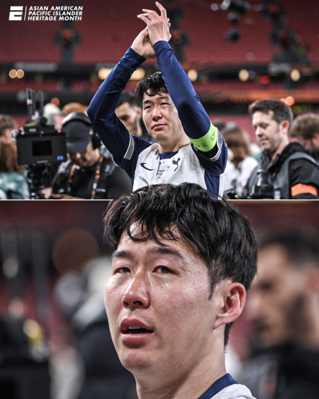 손흥민 유로파 우승