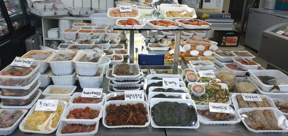 정성반찬 가게