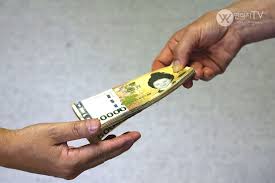 연말정산 환급금 조회