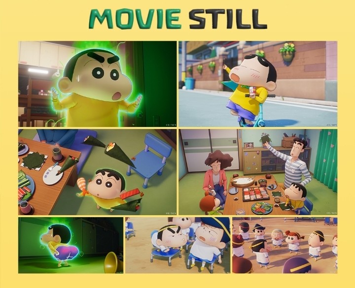 신차원 짱구는 못말려 더 무비 초능력 대결전 날아라 수제김밥 이벤트