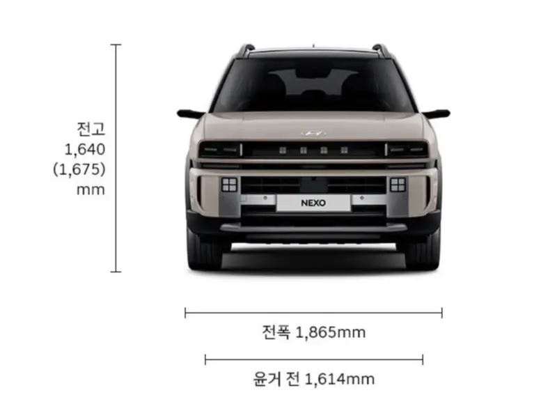 2025-넥쏘