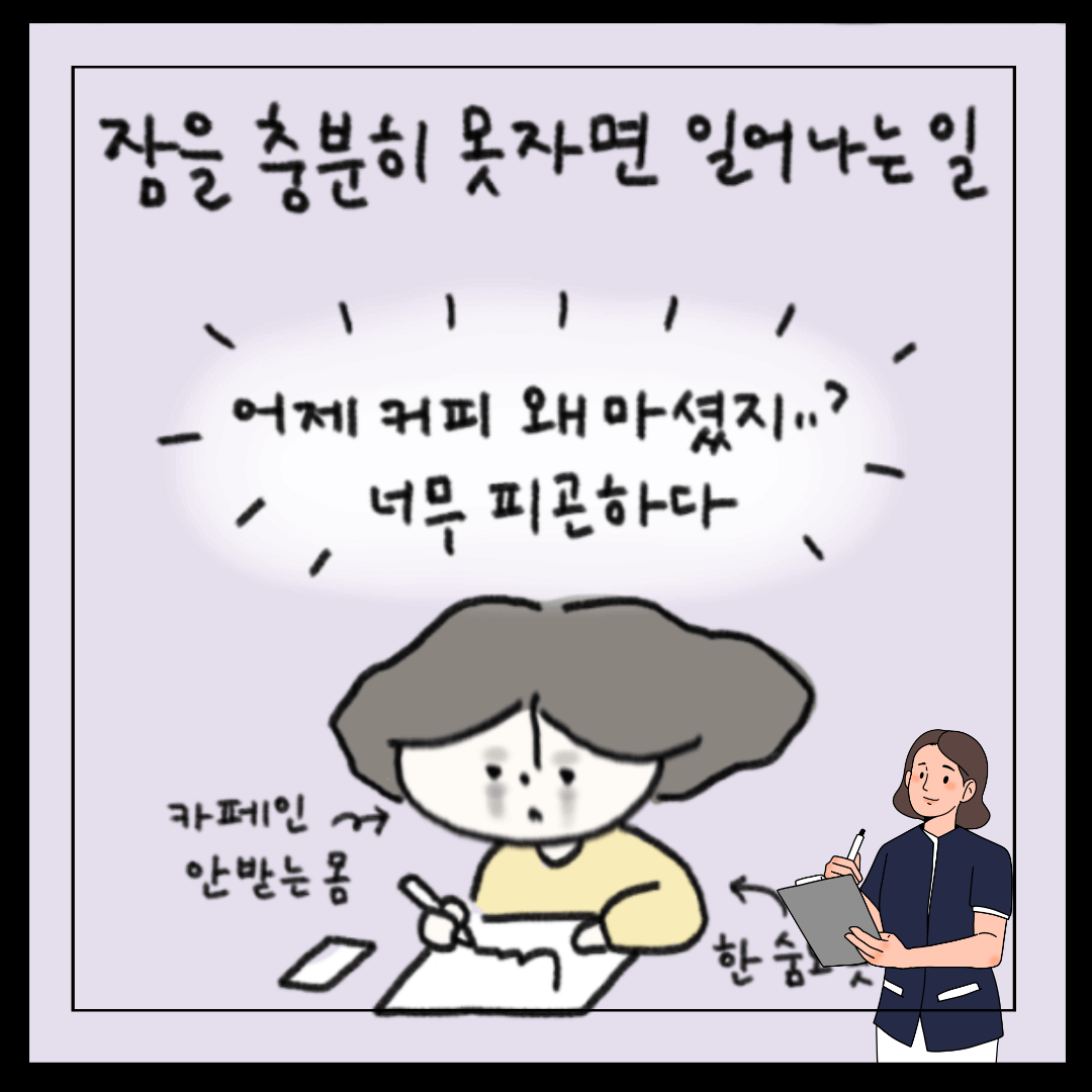 익시오 출시 통화녹음 주요기능