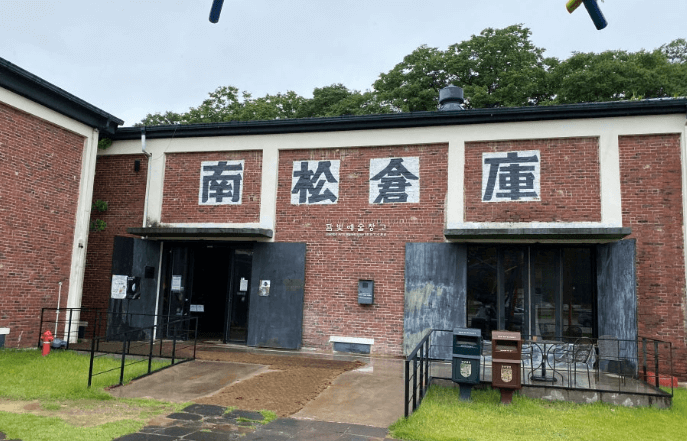 담빛예술창고