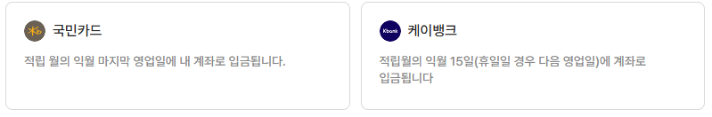 더 경기패스 카드 신청 방법