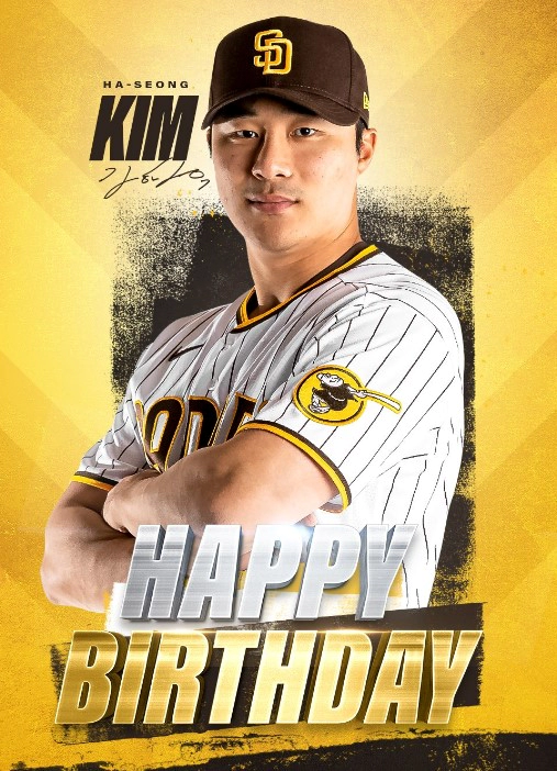 김하성 프로필 나이 연봉 타율 성적 경기일정 및 인스타그램