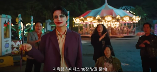 중랑구 용마랜드 스튜디오