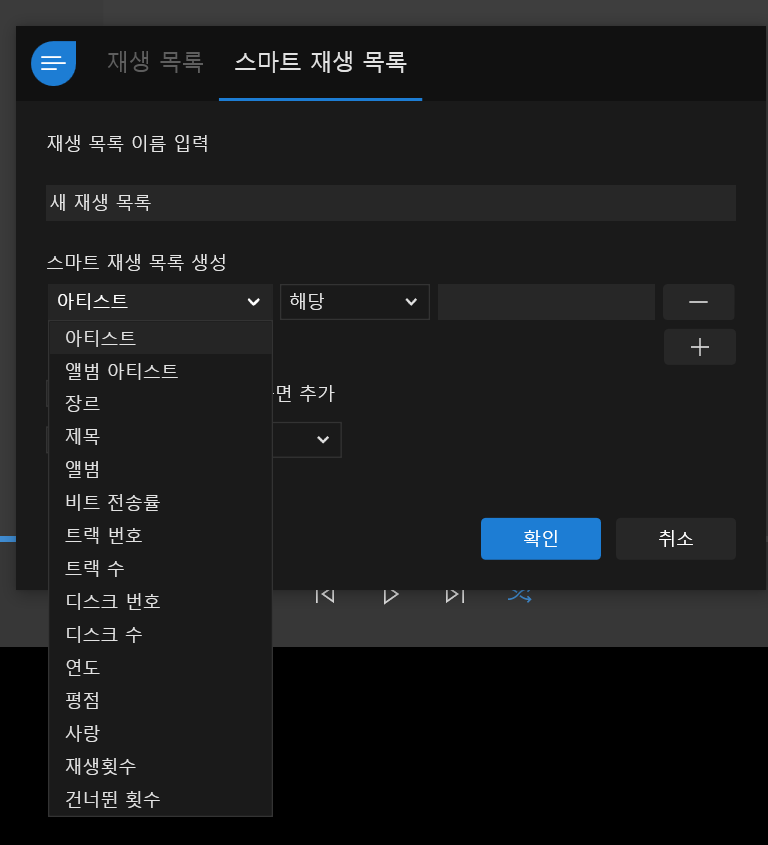 dopamin_12