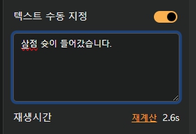 숏폼 제작 서비스 비디오 스튜