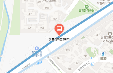 월드컵파크7단지에서 인천공항 리무진 공항버스(6012번) 지도 위치