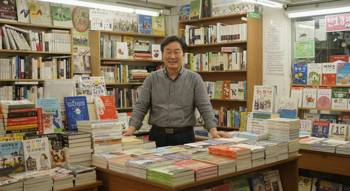 상생페이백