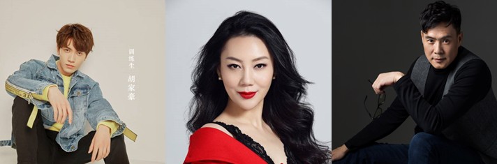 [중드추천] 드라마다시보기 소년강호 결말 줄거리 등장인물 오서붕 등초원 종원원