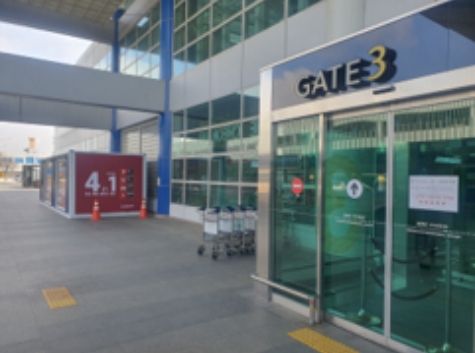 청주공항 공식주차대행