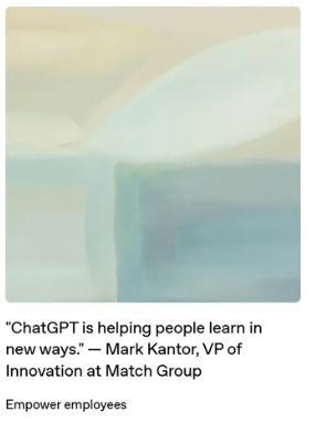 챗GPT 무료사용 시 주의사항