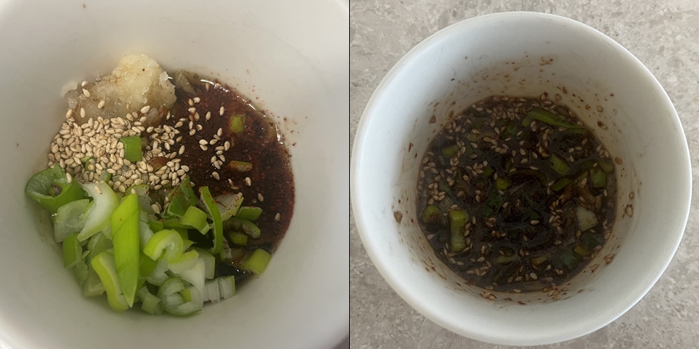 닭가슴살_콩나물밥_황금레시피_콩나물밥_양념장을_만들어본다