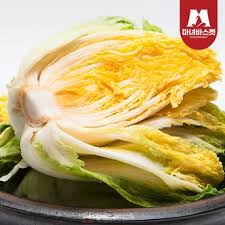 2025년 이마트 절임배추 예약