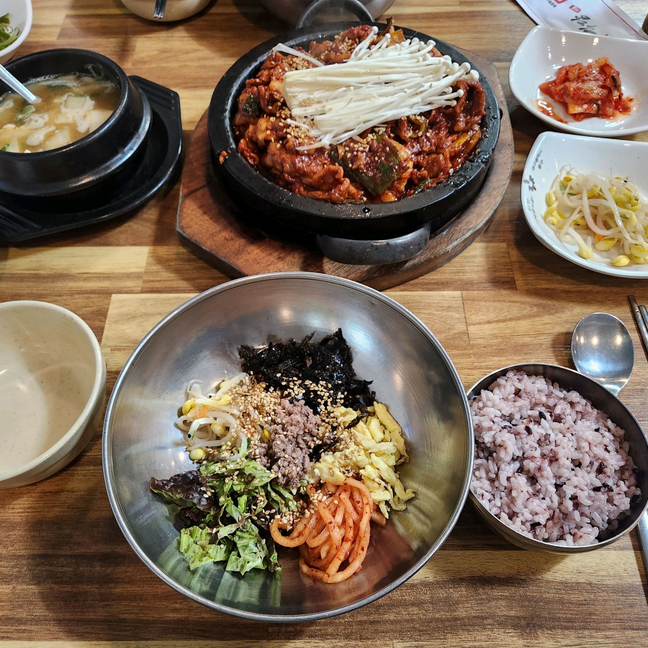 생생정보통 맛집오늘방송