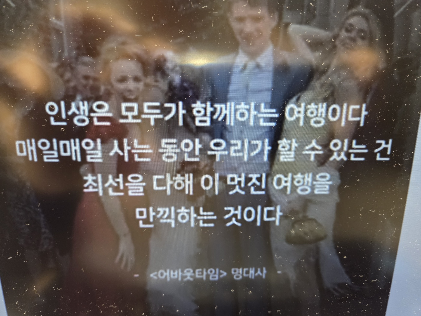 멋진 매도 시점 찾기