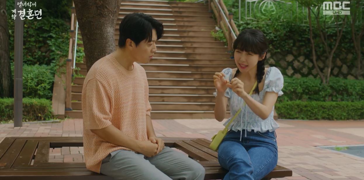 열녀박씨계약결혼뎐_7회