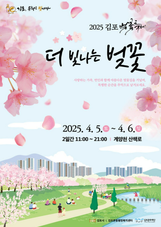 사진1