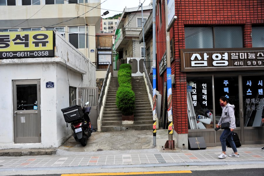 영도 산복도로 하나길