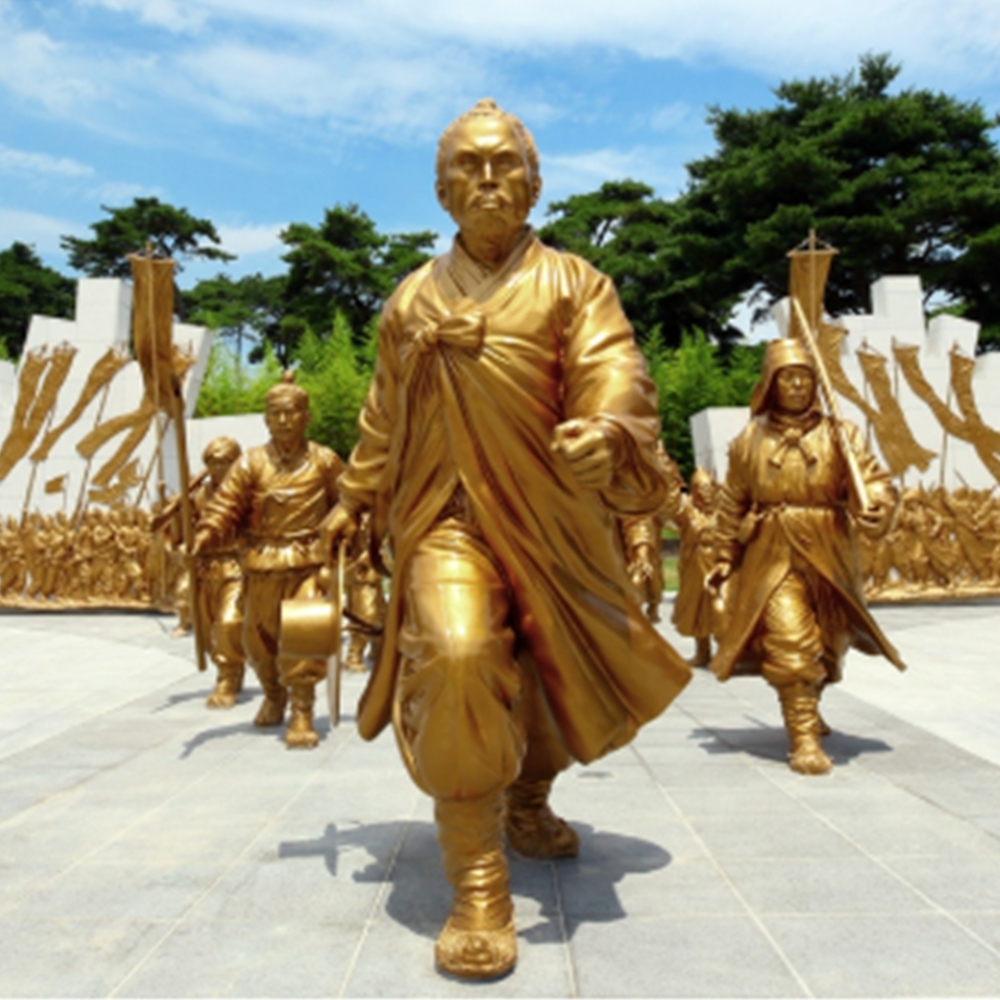 동학농민혁명기념공원