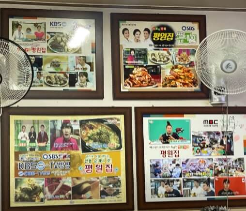 생생정보 택시맛객 용인 족발 맛집 평원집 용원여행