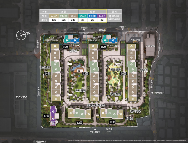 단지배치도