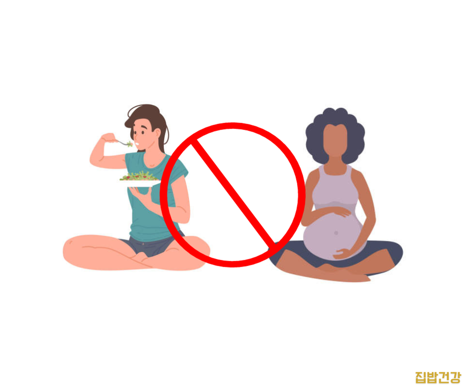 페리덱스 연고 주의사항