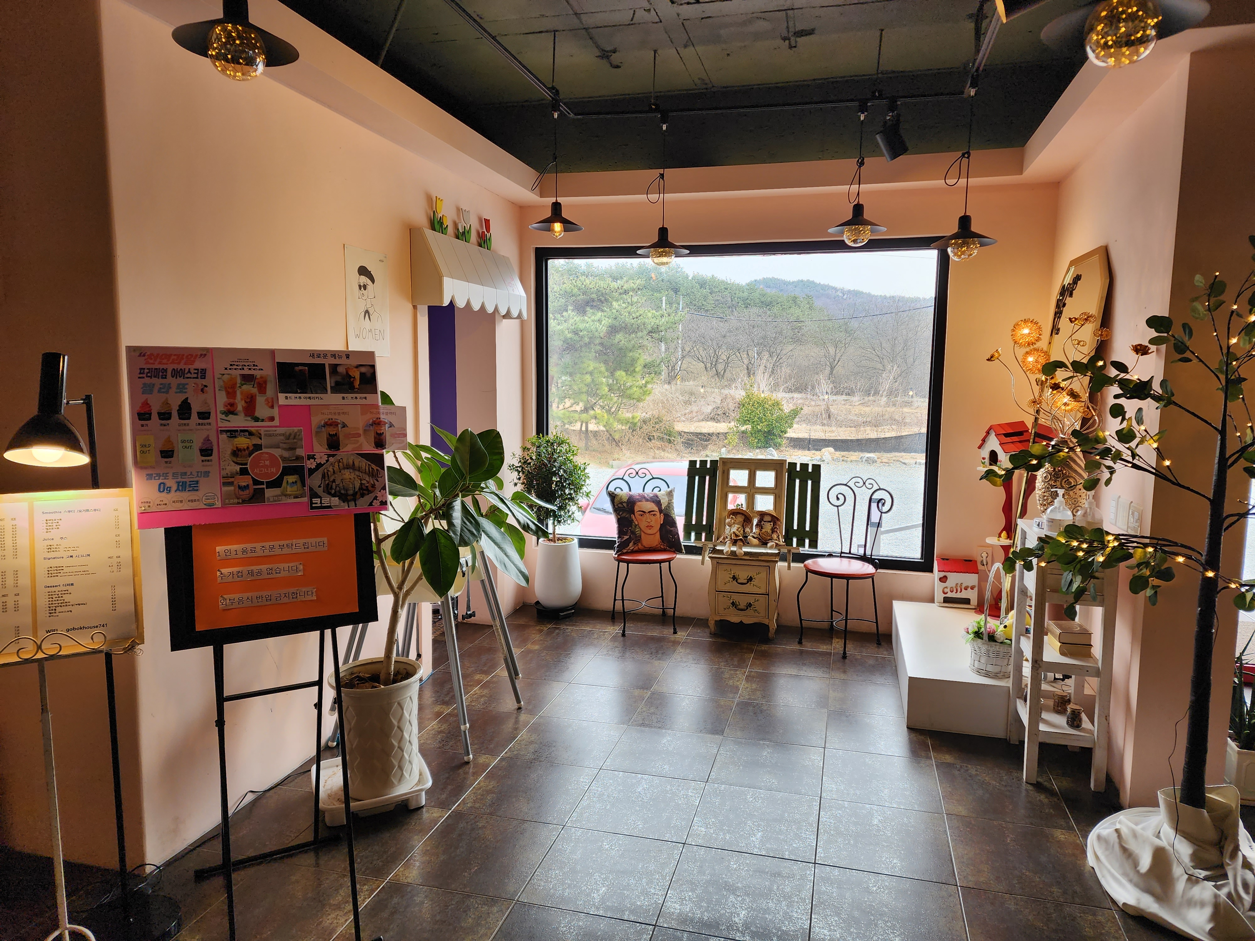 고복저택 카페 여자화장실 입구쪽