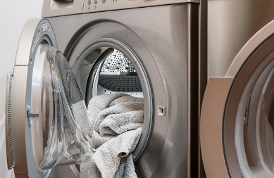 소상공인 고효율기기 지원사업