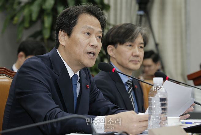 임종석 국회의원 정치 경력