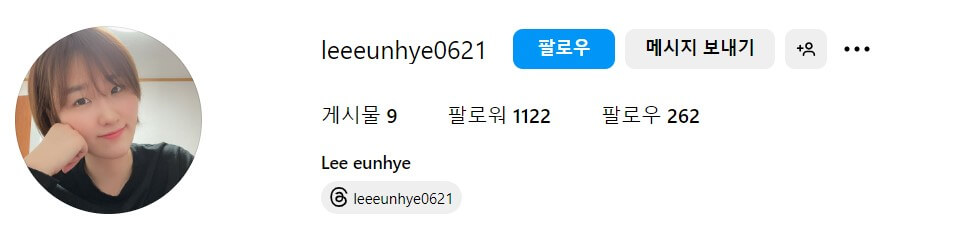 파리올림픽 탁구