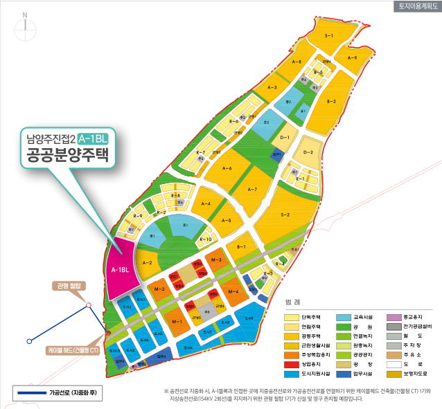 남양주청약 남양주진접2 A-1블록 공공분양주택 청약 가이드