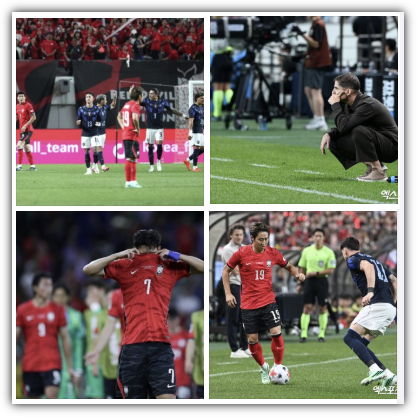 한국 우루과이 축구 결과, 1-4 패배, 완패, 김민재 자책골, 손흥민 득점, 김민수 돌파, 뉴네스 멀티골, 반응, 모레노 A매치 경기 일정 및 향후 전망