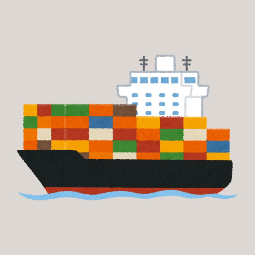 금융/경제용어/이해하기/대외무역/관련/기본법규